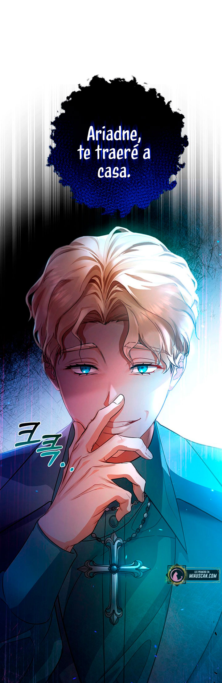 Estoy destinada a convertirme en la salvadora del protagonista Capítulo 9 - Page 85