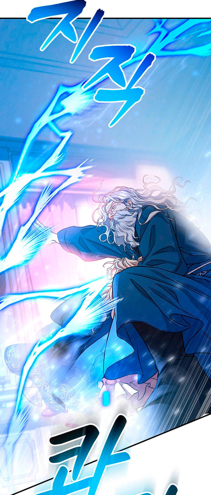 Estoy destinada a convertirme en la salvadora del protagonista Capítulo 9 - Page 9