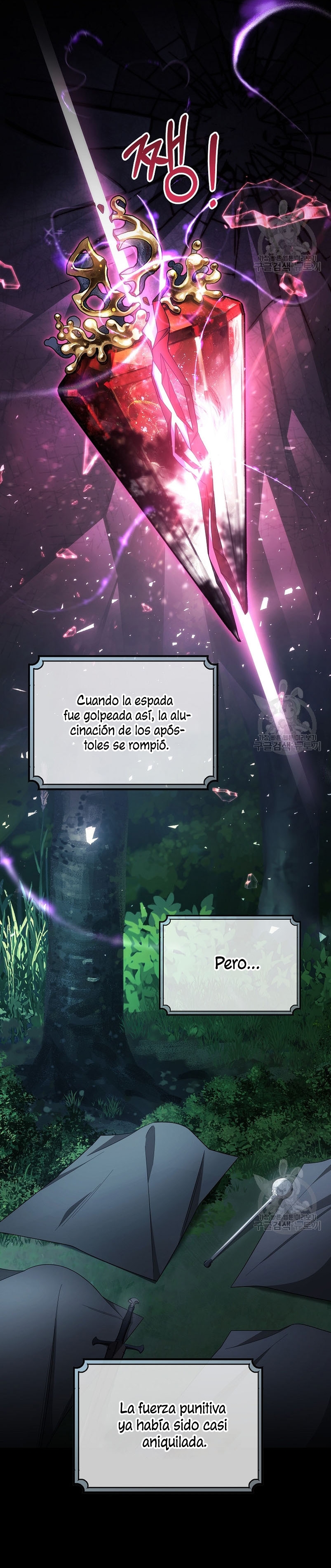 Estoy destinada a convertirme en la salvadora del protagonista Capítulo 90 - Page 16