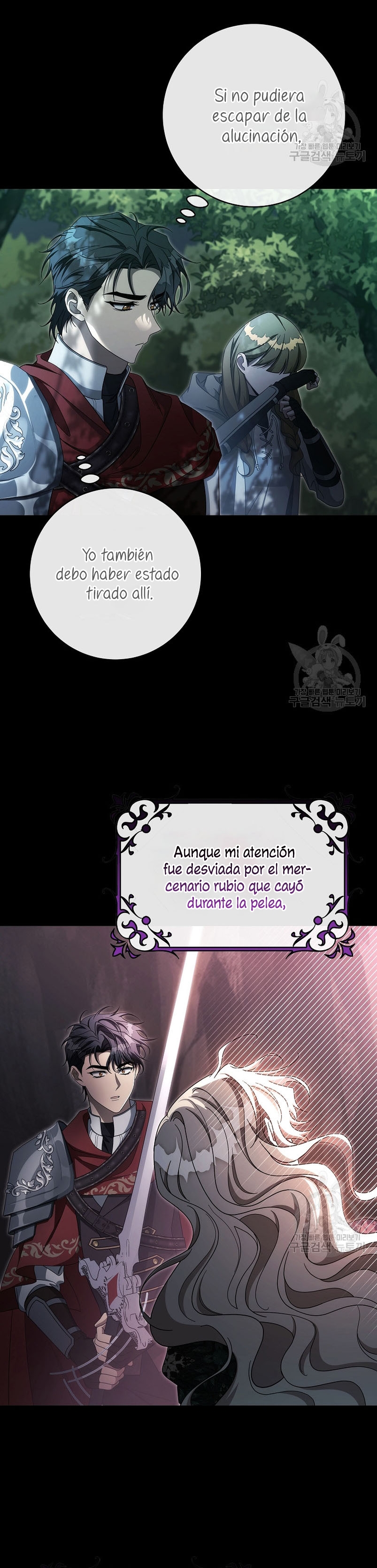 Estoy destinada a convertirme en la salvadora del protagonista Capítulo 90 - Page 17