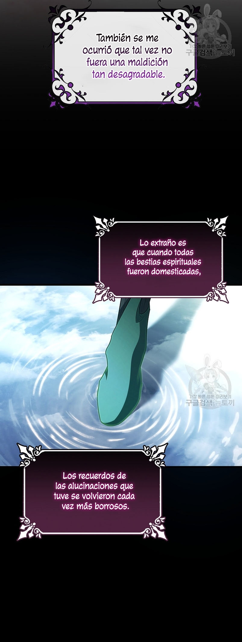 Estoy destinada a convertirme en la salvadora del protagonista Capítulo 90 - Page 19