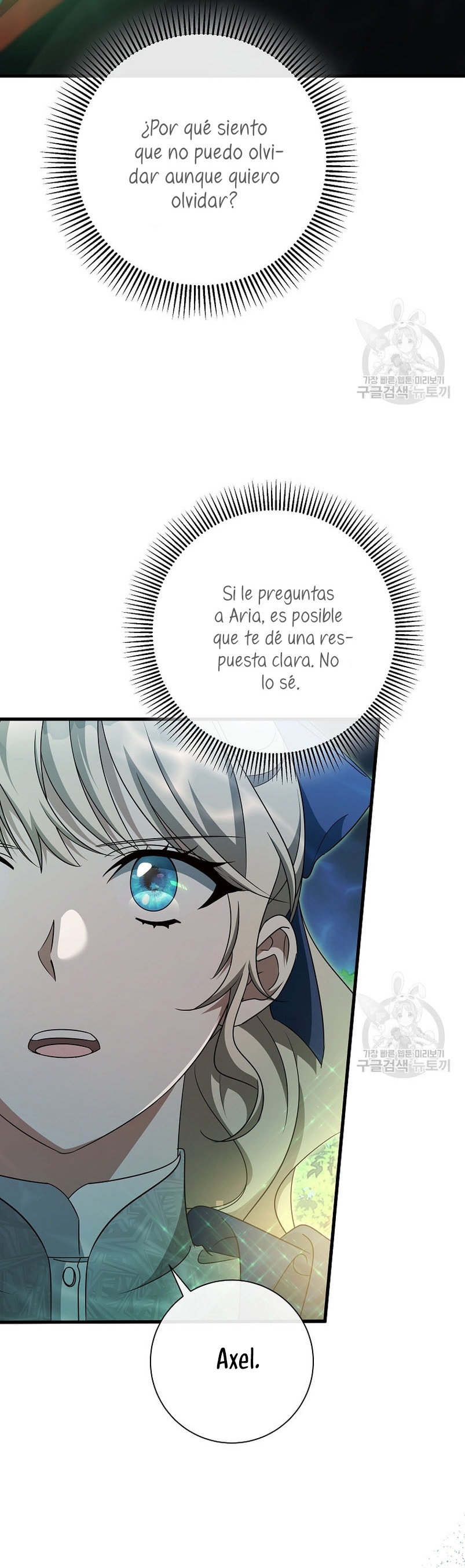 Estoy destinada a convertirme en la salvadora del protagonista Capítulo 90 - Page 22