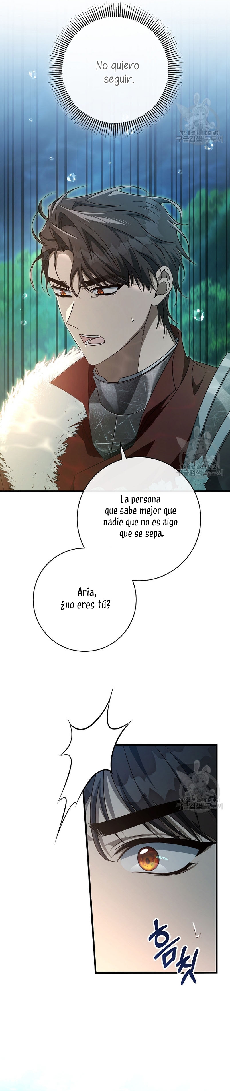 Estoy destinada a convertirme en la salvadora del protagonista Capítulo 90 - Page 24