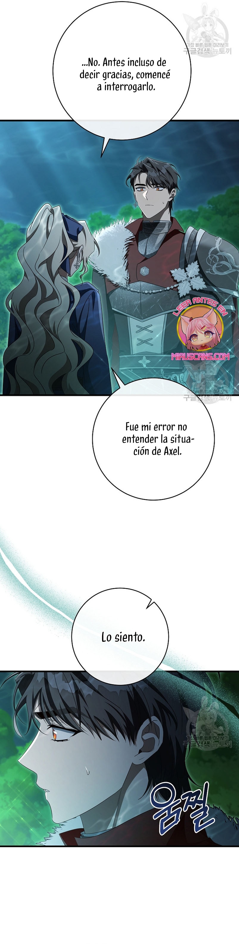 Estoy destinada a convertirme en la salvadora del protagonista Capítulo 90 - Page 26