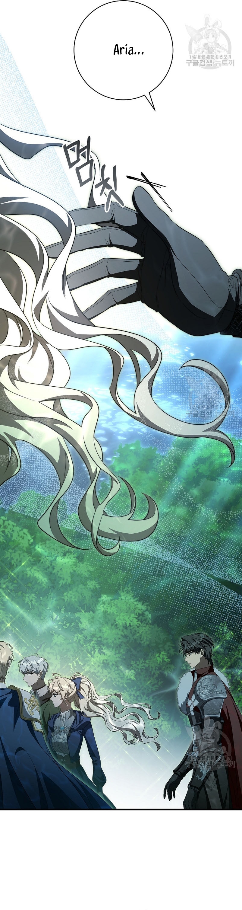 Estoy destinada a convertirme en la salvadora del protagonista Capítulo 90 - Page 28