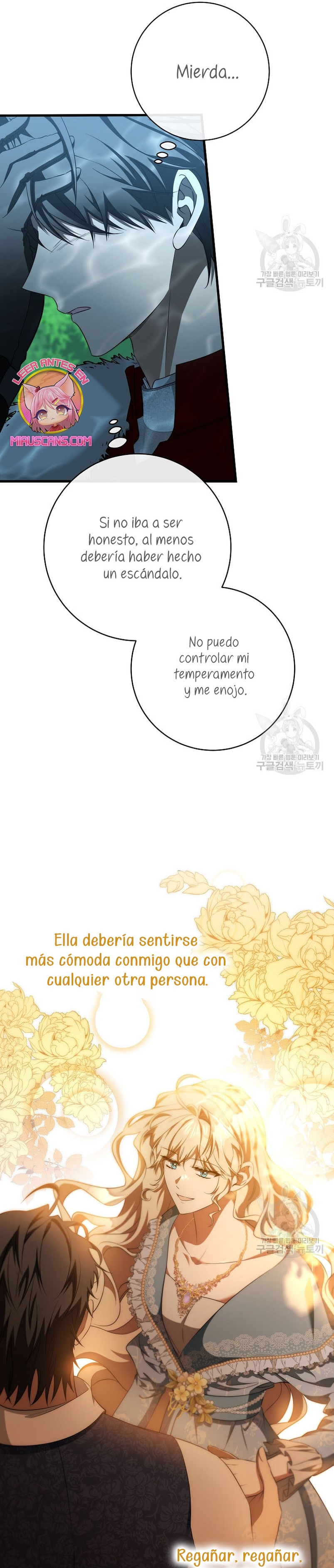 Estoy destinada a convertirme en la salvadora del protagonista Capítulo 90 - Page 29