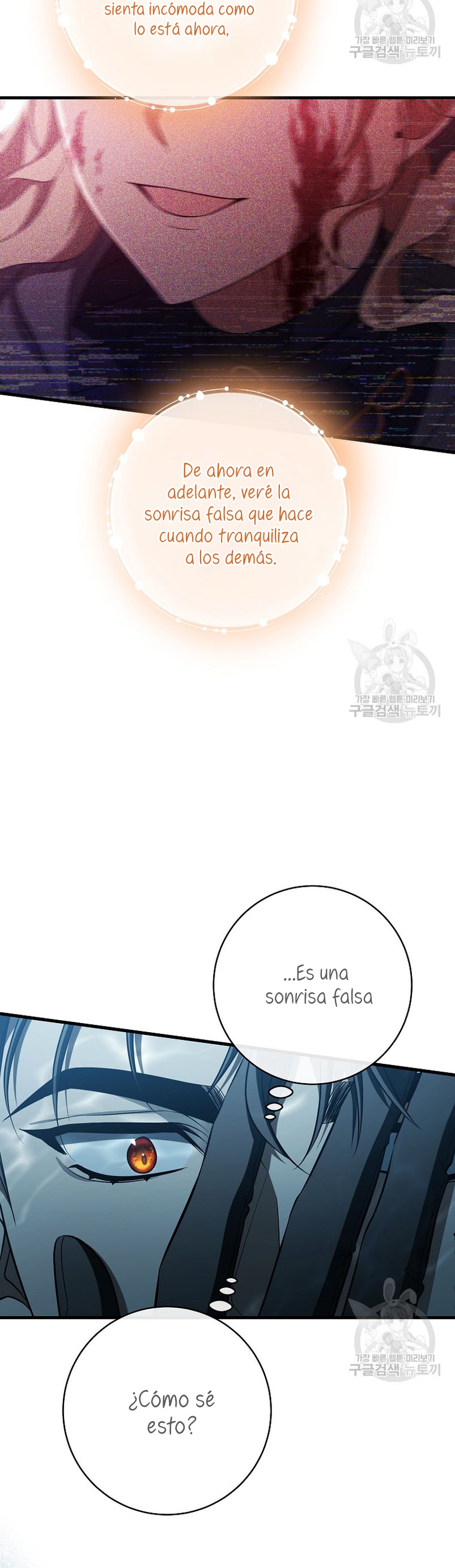 Estoy destinada a convertirme en la salvadora del protagonista Capítulo 90 - Page 31