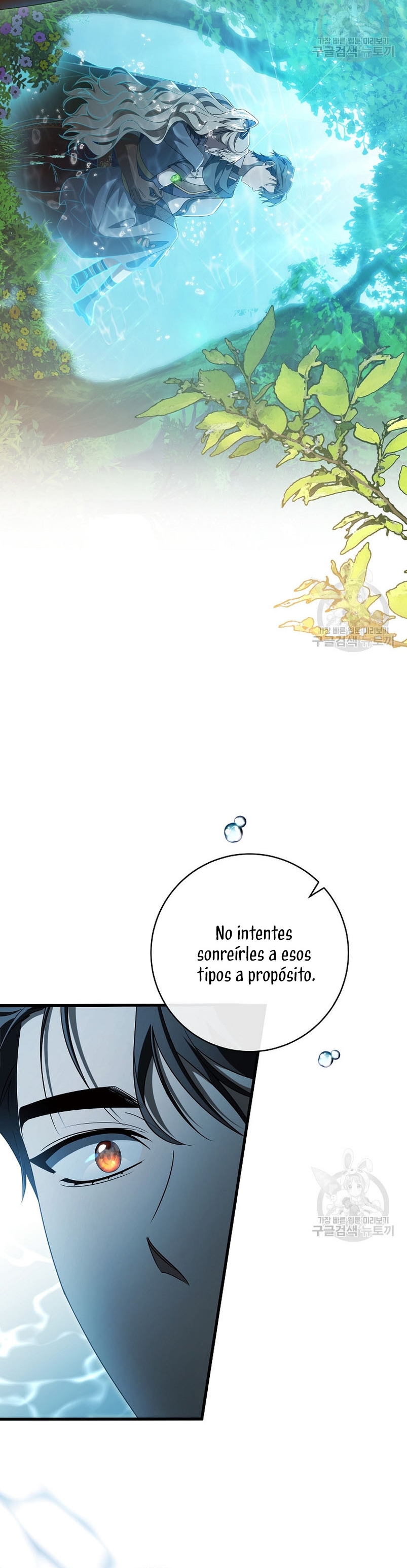 Estoy destinada a convertirme en la salvadora del protagonista Capítulo 90 - Page 33