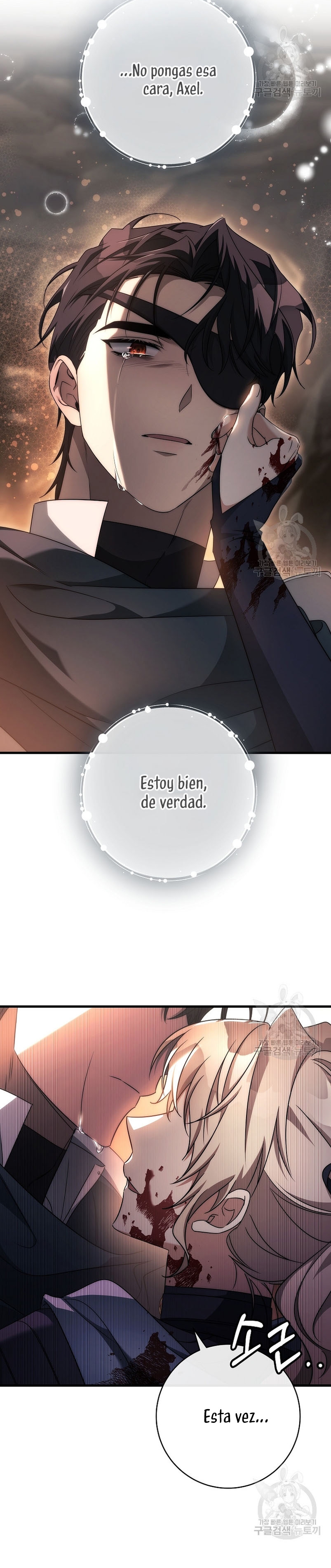 Estoy destinada a convertirme en la salvadora del protagonista Capítulo 90 - Page 35