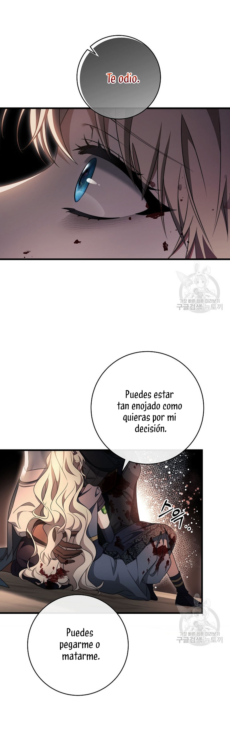 Estoy destinada a convertirme en la salvadora del protagonista Capítulo 90 - Page 36