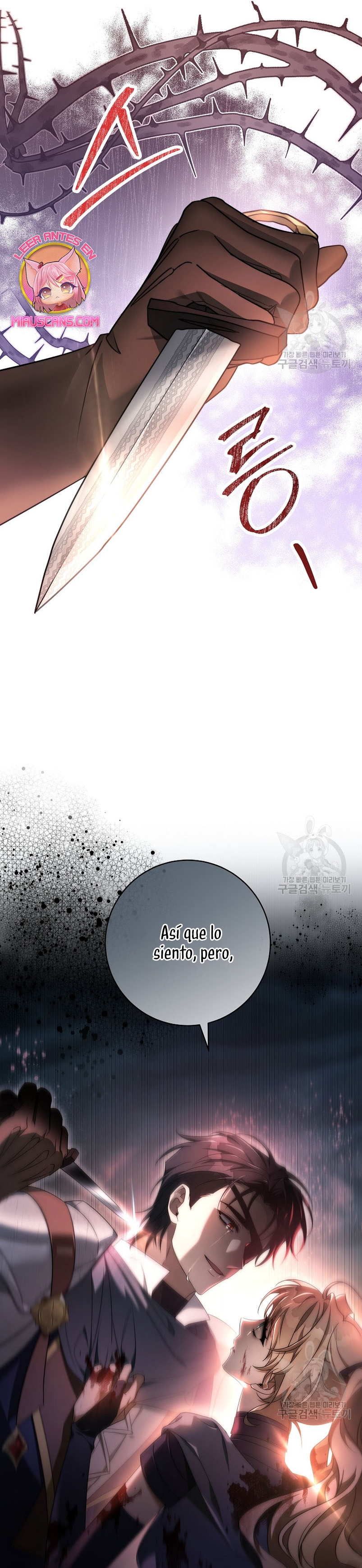 Estoy destinada a convertirme en la salvadora del protagonista Capítulo 90 - Page 37