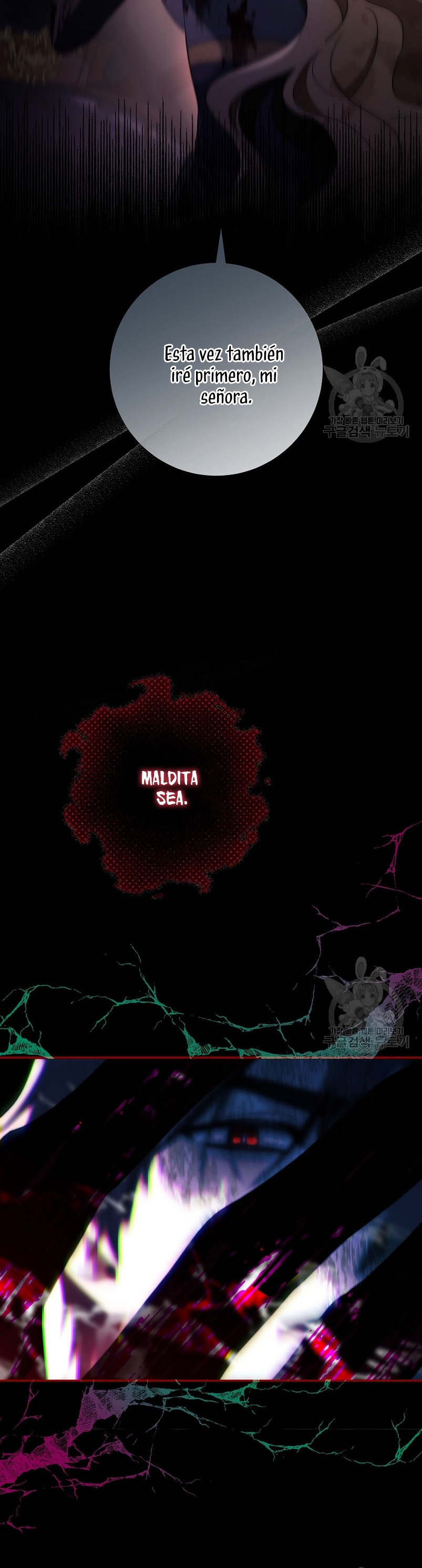 Estoy destinada a convertirme en la salvadora del protagonista Capítulo 90 - Page 38