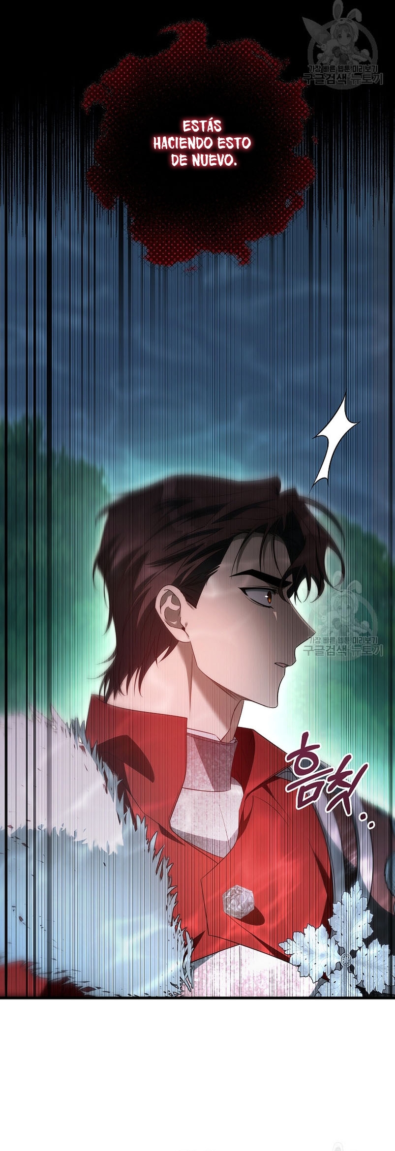 Estoy destinada a convertirme en la salvadora del protagonista Capítulo 90 - Page 39