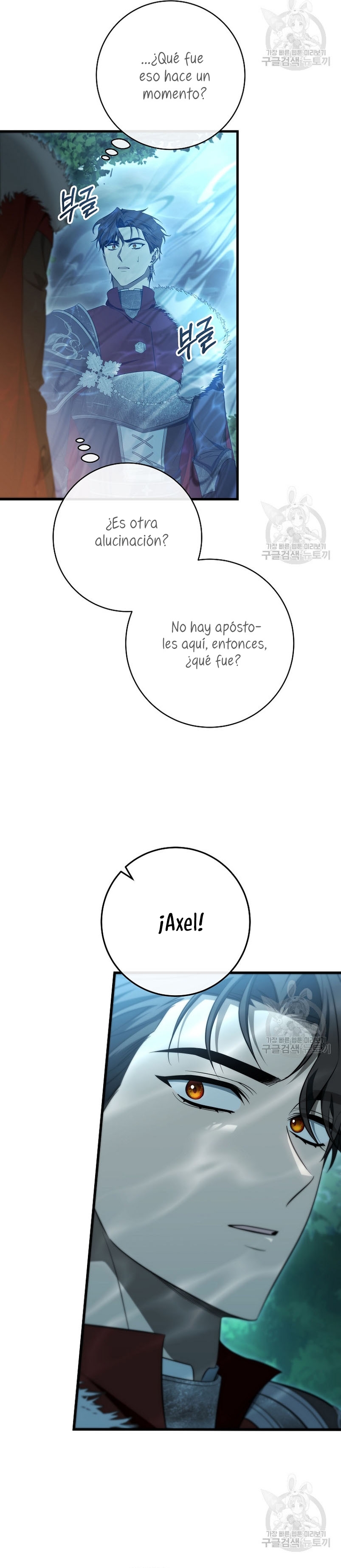 Estoy destinada a convertirme en la salvadora del protagonista Capítulo 90 - Page 40