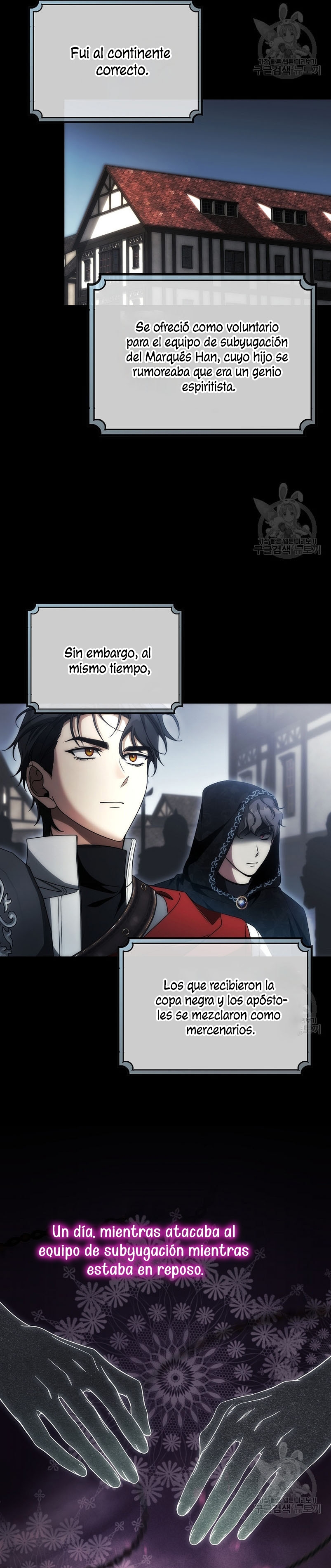 Estoy destinada a convertirme en la salvadora del protagonista Capítulo 90 - Page 6