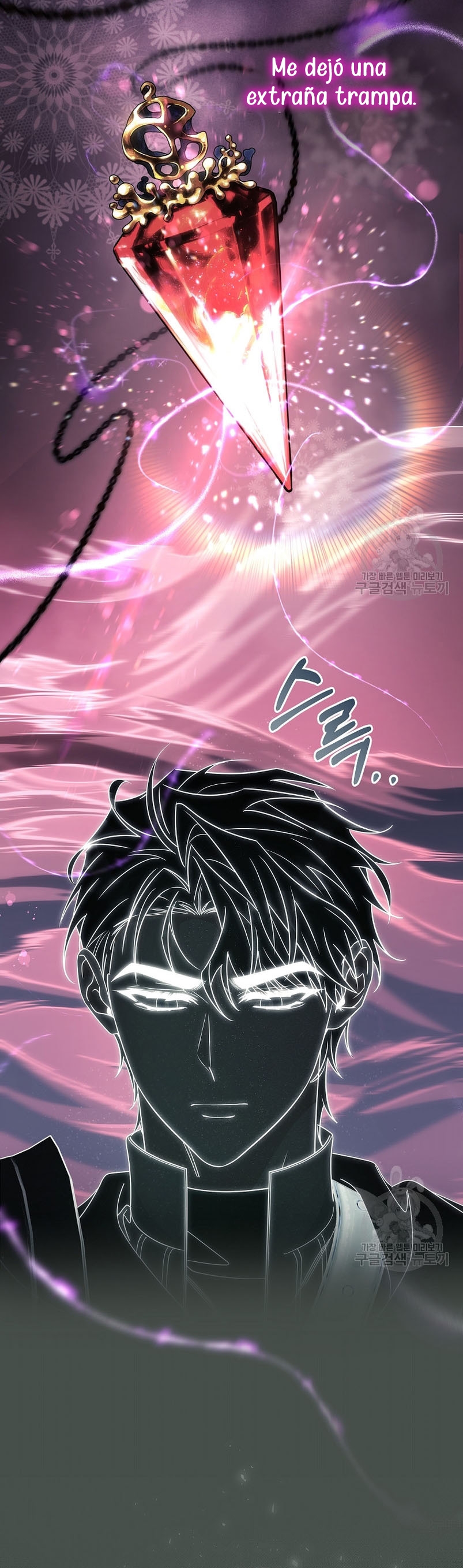 Estoy destinada a convertirme en la salvadora del protagonista Capítulo 90 - Page 7