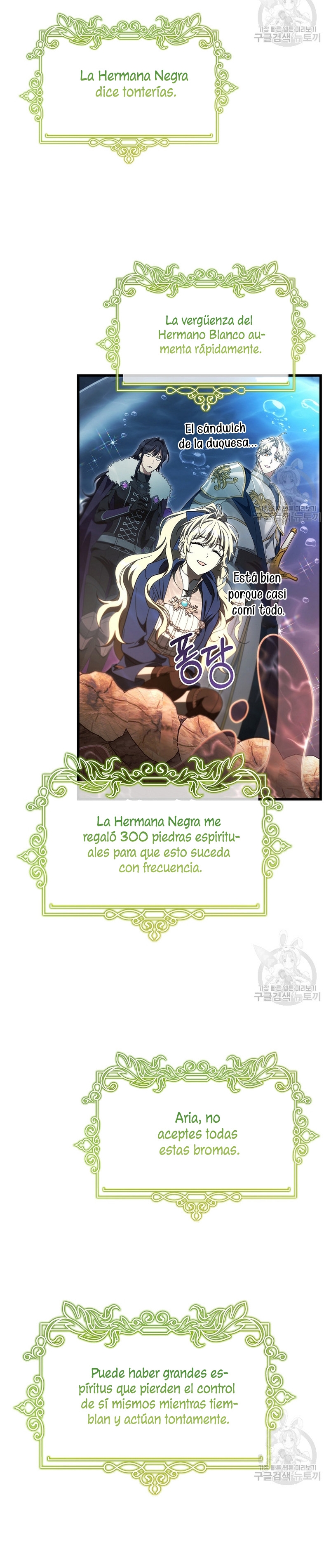 Estoy destinada a convertirme en la salvadora del protagonista Capítulo 91 - Page 13