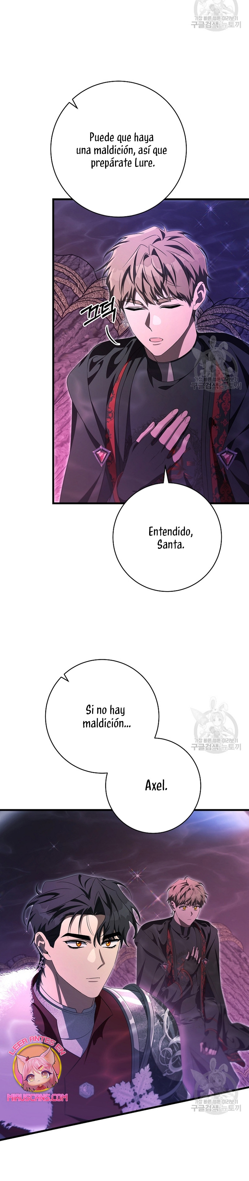 Estoy destinada a convertirme en la salvadora del protagonista Capítulo 91 - Page 19