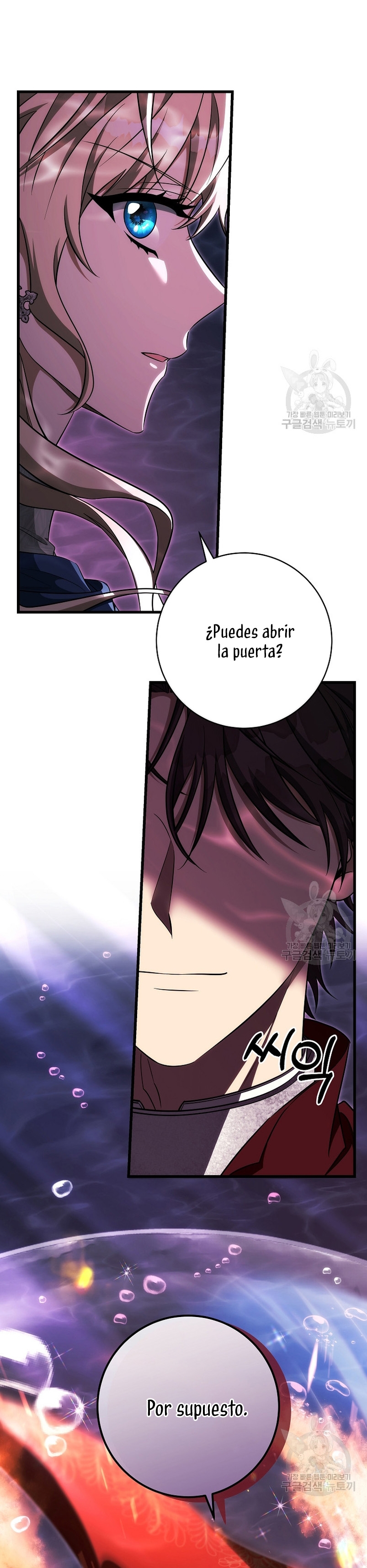 Estoy destinada a convertirme en la salvadora del protagonista Capítulo 91 - Page 20