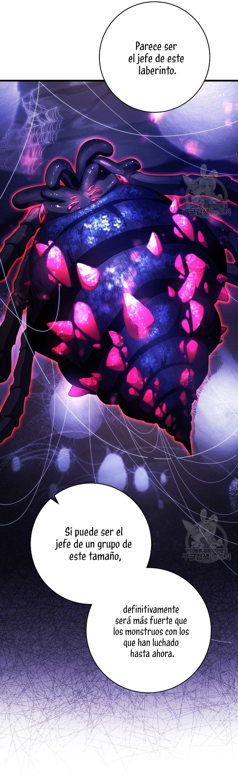 Estoy destinada a convertirme en la salvadora del protagonista Capítulo 91 - Page 25