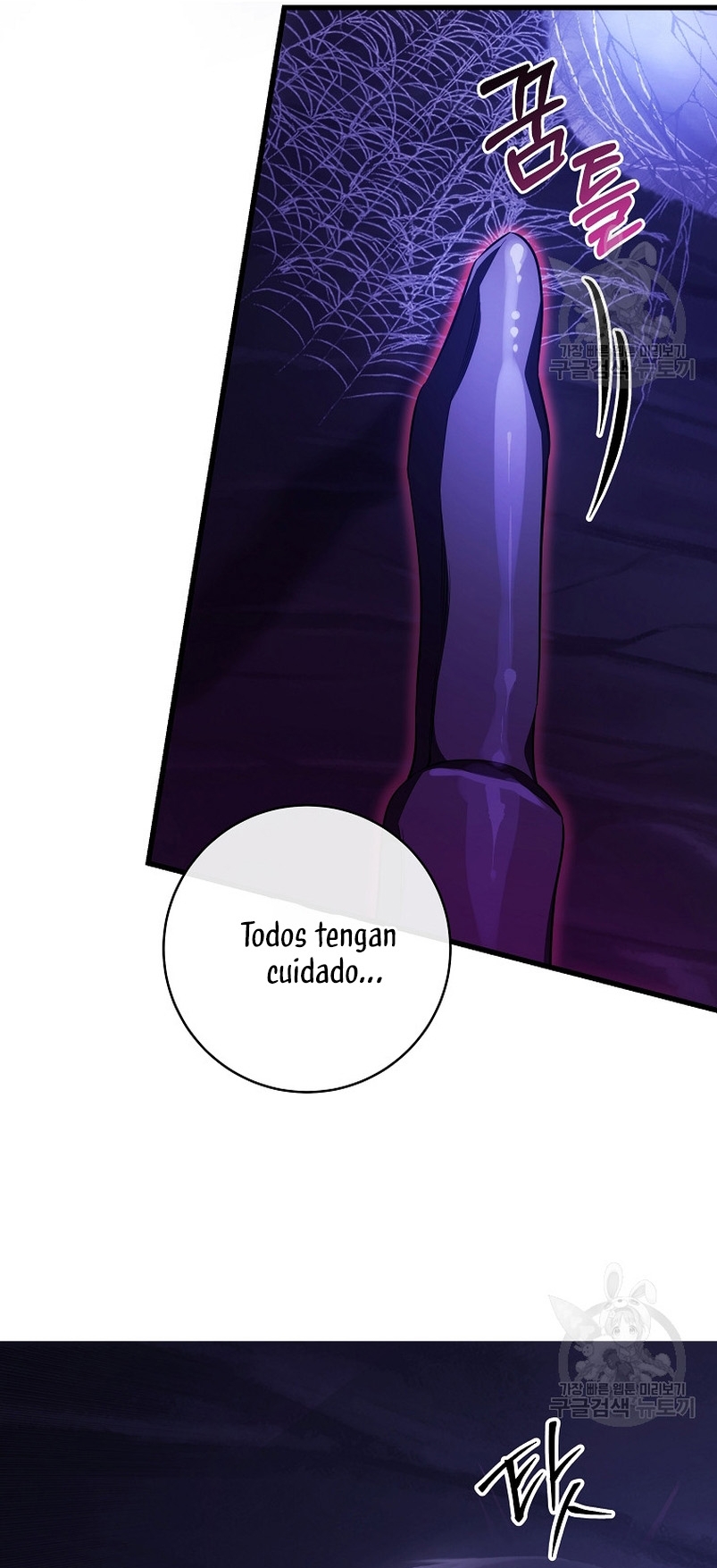 Estoy destinada a convertirme en la salvadora del protagonista Capítulo 91 - Page 26