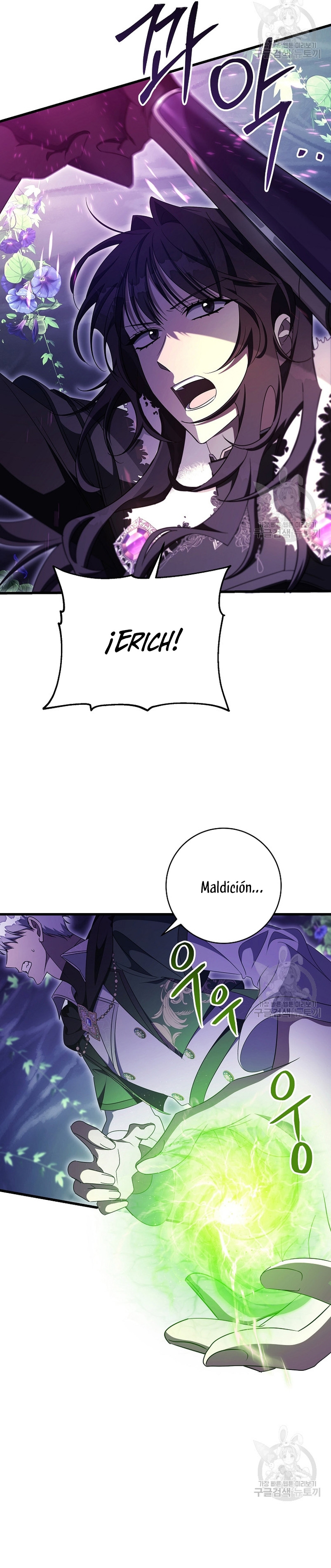 Estoy destinada a convertirme en la salvadora del protagonista Capítulo 91 - Page 29