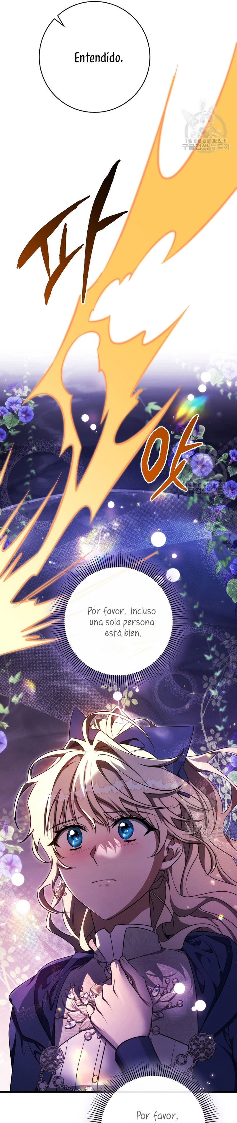 Estoy destinada a convertirme en la salvadora del protagonista Capítulo 91 - Page 37