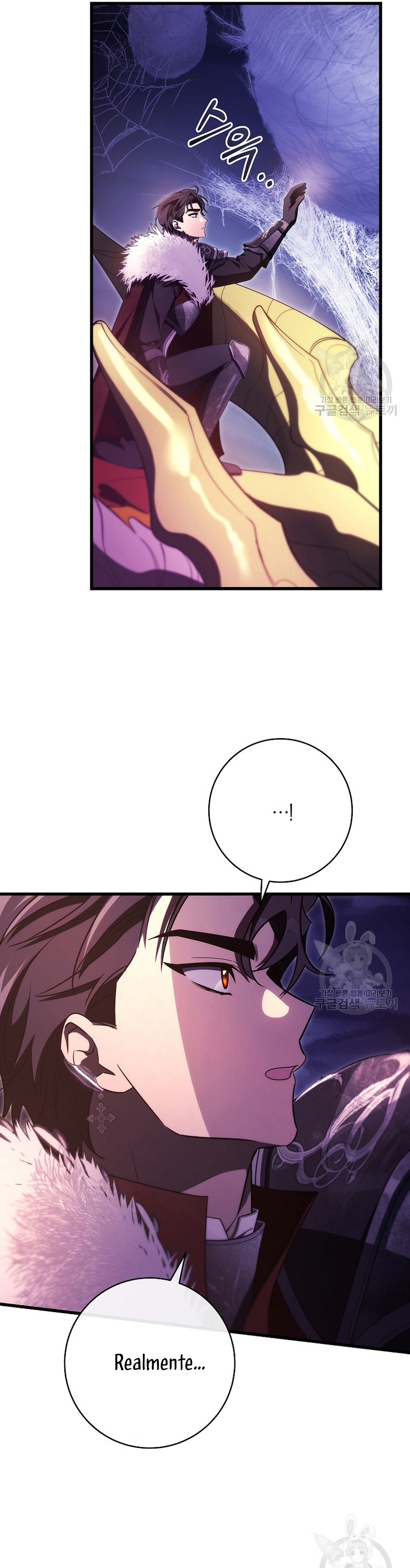 Estoy destinada a convertirme en la salvadora del protagonista Capítulo 91 - Page 39