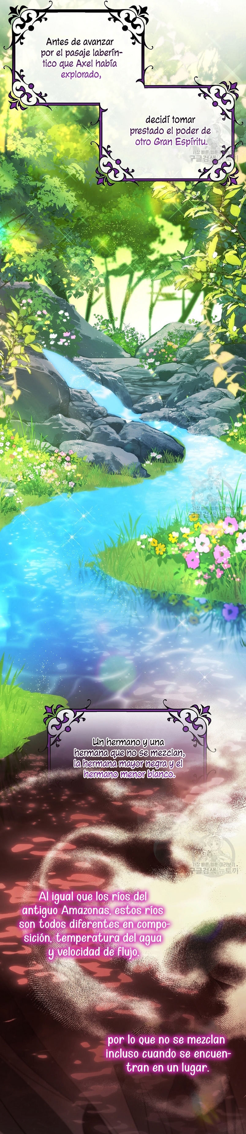 Estoy destinada a convertirme en la salvadora del protagonista Capítulo 91 - Page 6