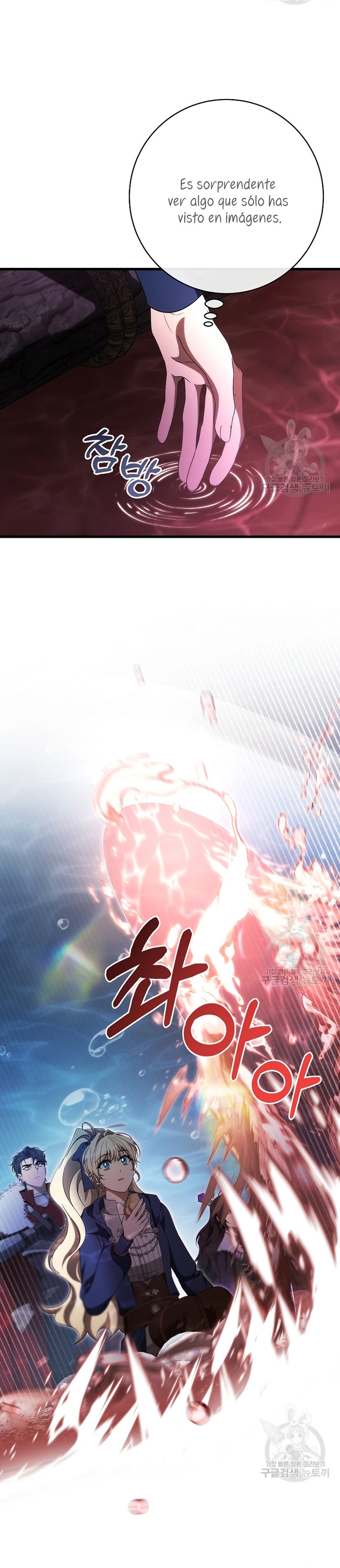 Estoy destinada a convertirme en la salvadora del protagonista Capítulo 91 - Page 8