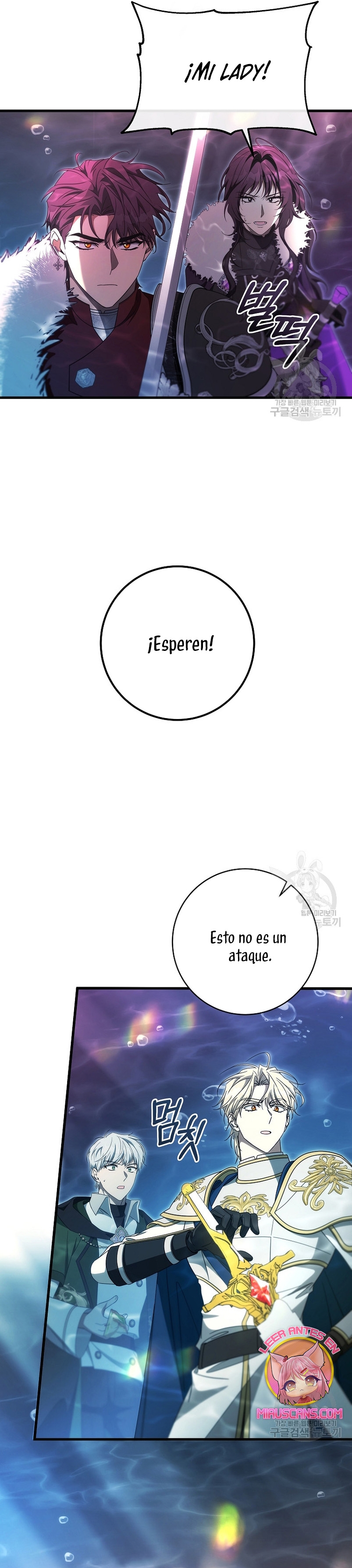 Estoy destinada a convertirme en la salvadora del protagonista Capítulo 91 - Page 9