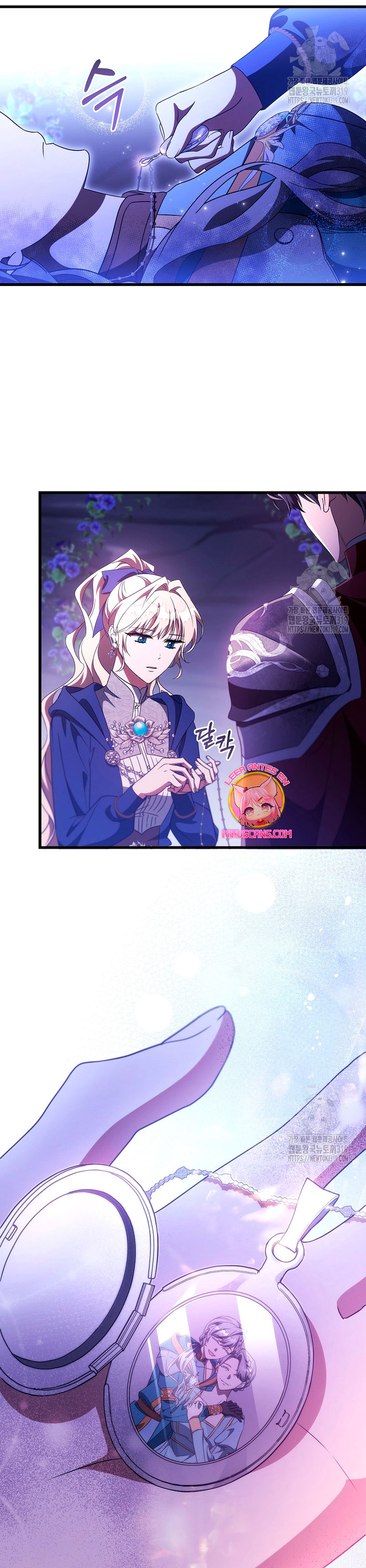 Estoy destinada a convertirme en la salvadora del protagonista Capítulo 92 - Page 12