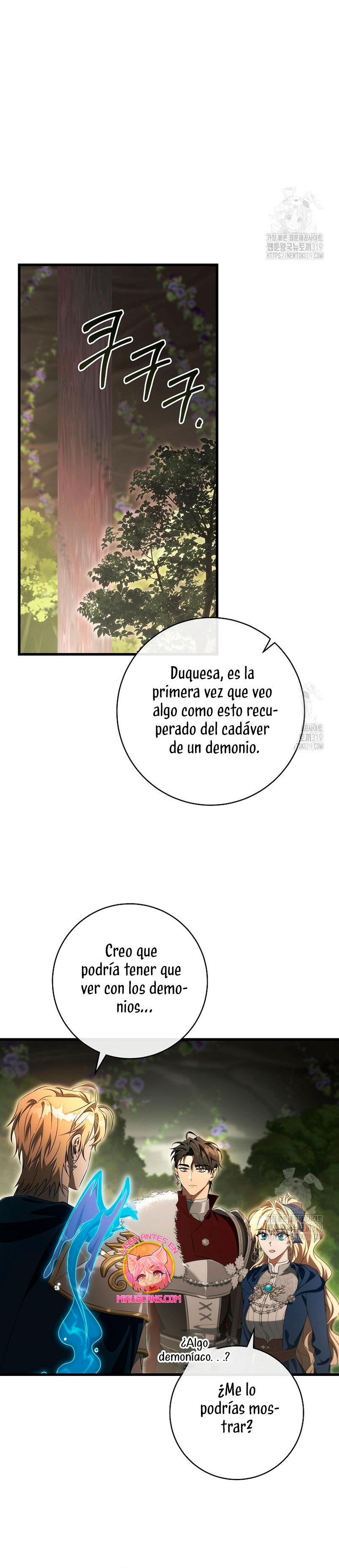 Estoy destinada a convertirme en la salvadora del protagonista Capítulo 92 - Page 18