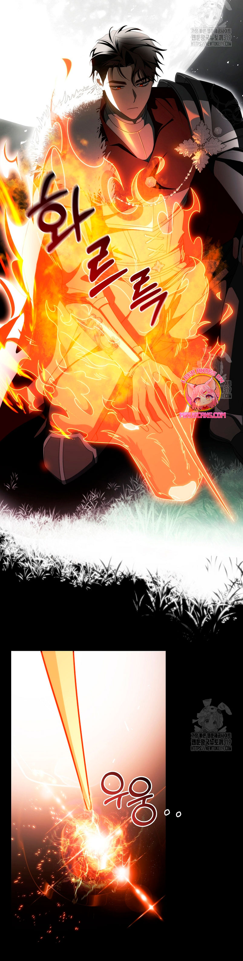 Estoy destinada a convertirme en la salvadora del protagonista Capítulo 92 - Page 34