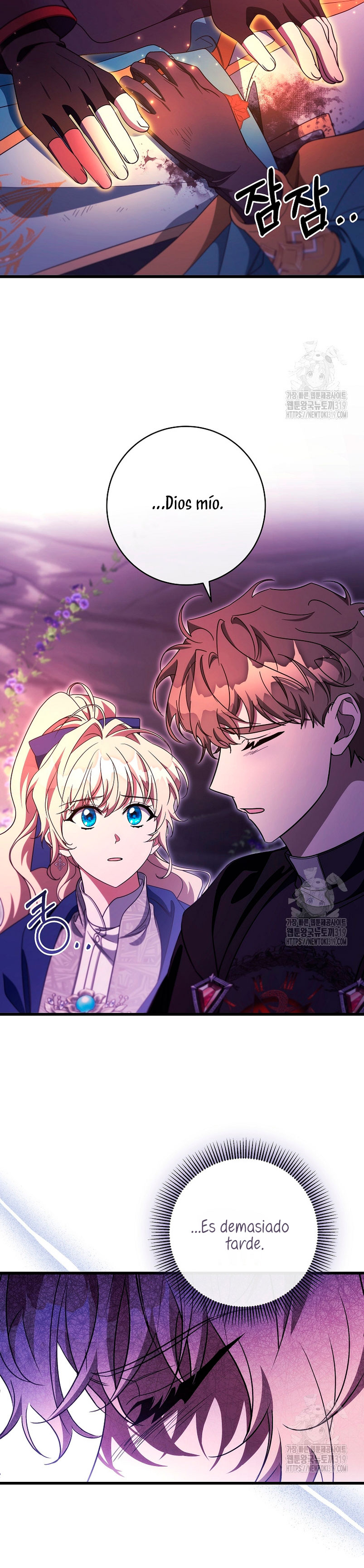 Estoy destinada a convertirme en la salvadora del protagonista Capítulo 92 - Page 5