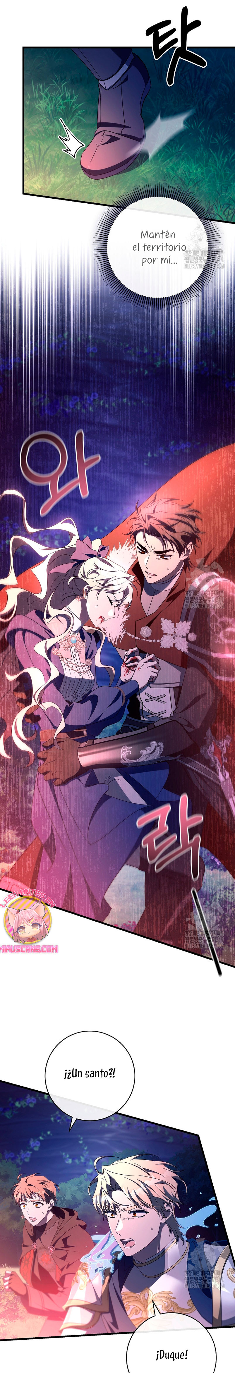 Estoy destinada a convertirme en la salvadora del protagonista Capítulo 93 - Page 25