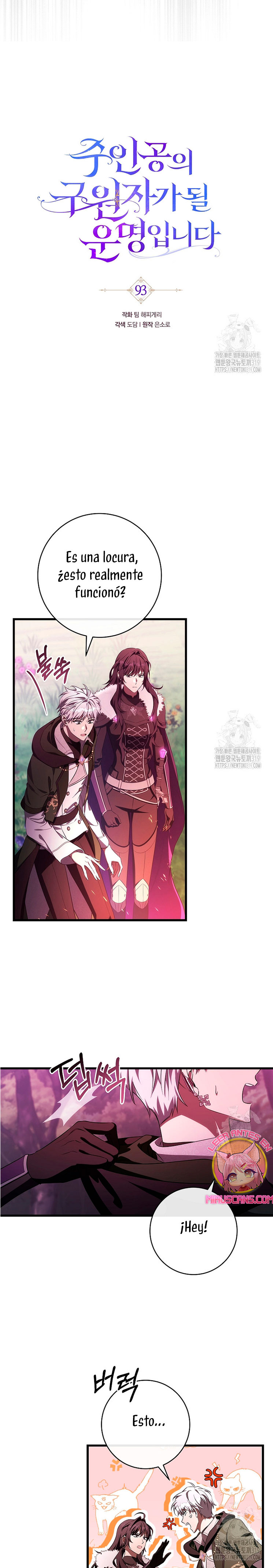 Estoy destinada a convertirme en la salvadora del protagonista Capítulo 93 - Page 4