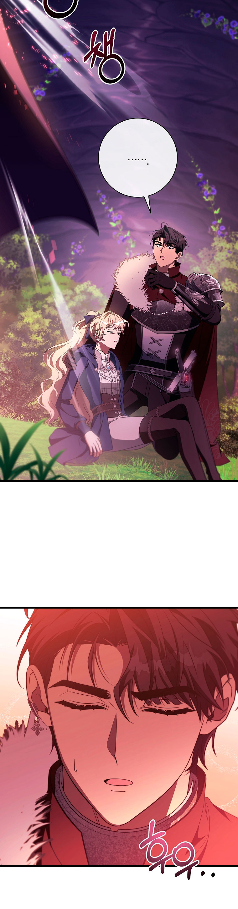 Estoy destinada a convertirme en la salvadora del protagonista Capítulo 94 - Page 10