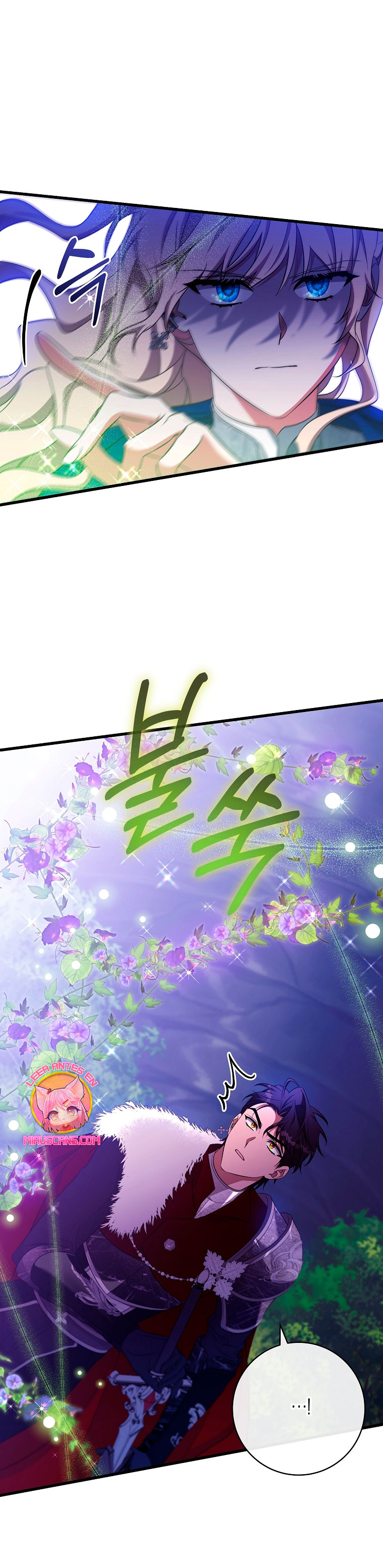 Estoy destinada a convertirme en la salvadora del protagonista Capítulo 94 - Page 15