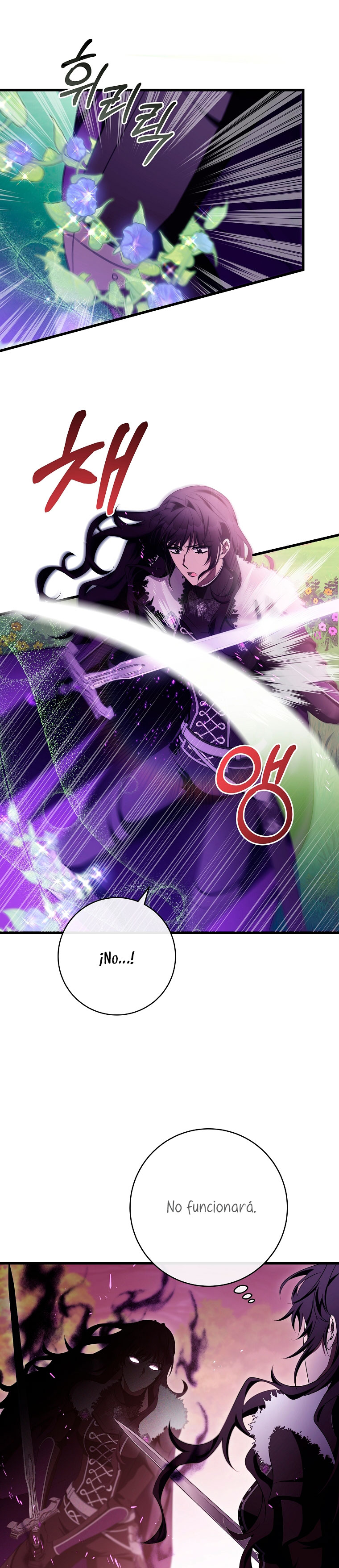 Estoy destinada a convertirme en la salvadora del protagonista Capítulo 94 - Page 21