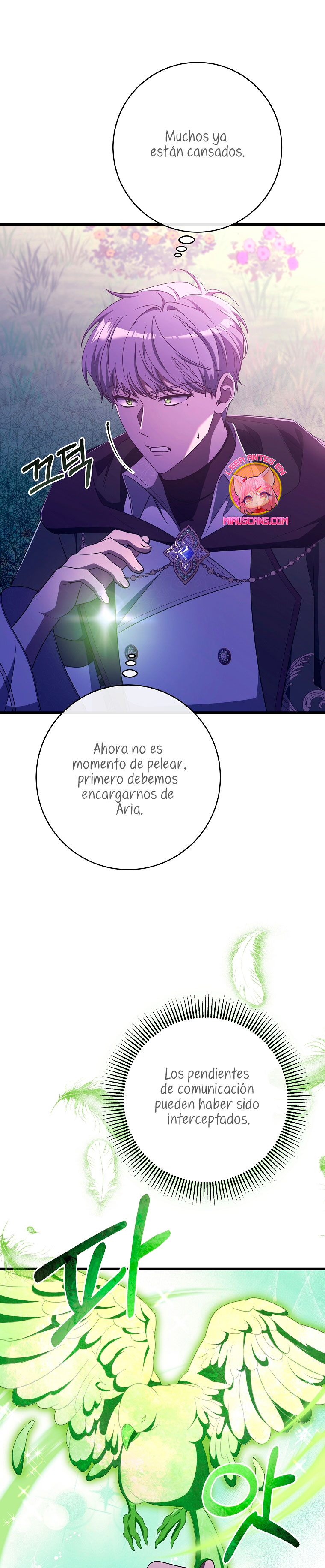 Estoy destinada a convertirme en la salvadora del protagonista Capítulo 94 - Page 23