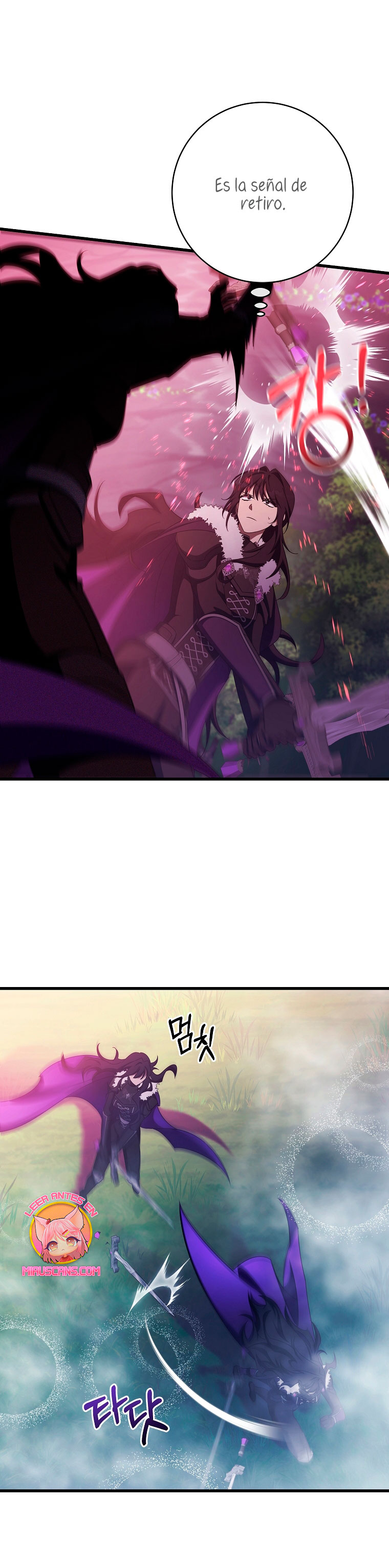 Estoy destinada a convertirme en la salvadora del protagonista Capítulo 94 - Page 26