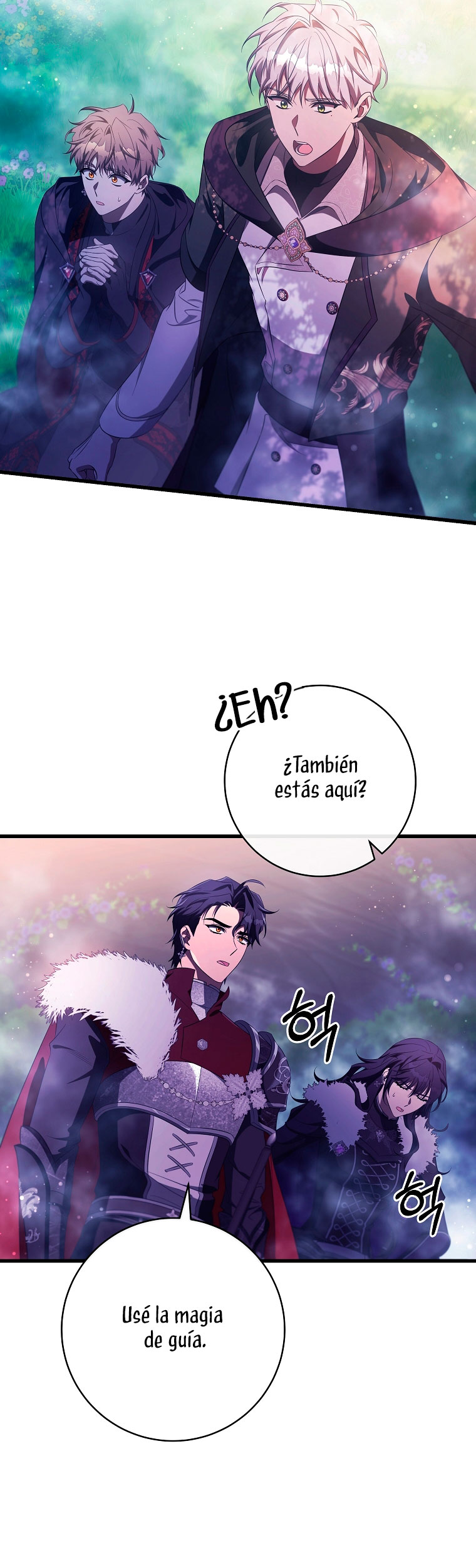 Estoy destinada a convertirme en la salvadora del protagonista Capítulo 94 - Page 28