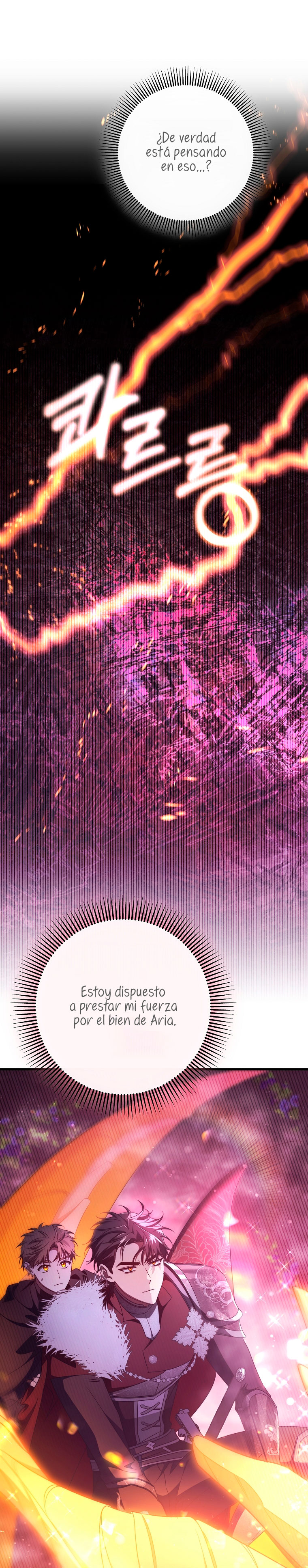 Estoy destinada a convertirme en la salvadora del protagonista Capítulo 94 - Page 33