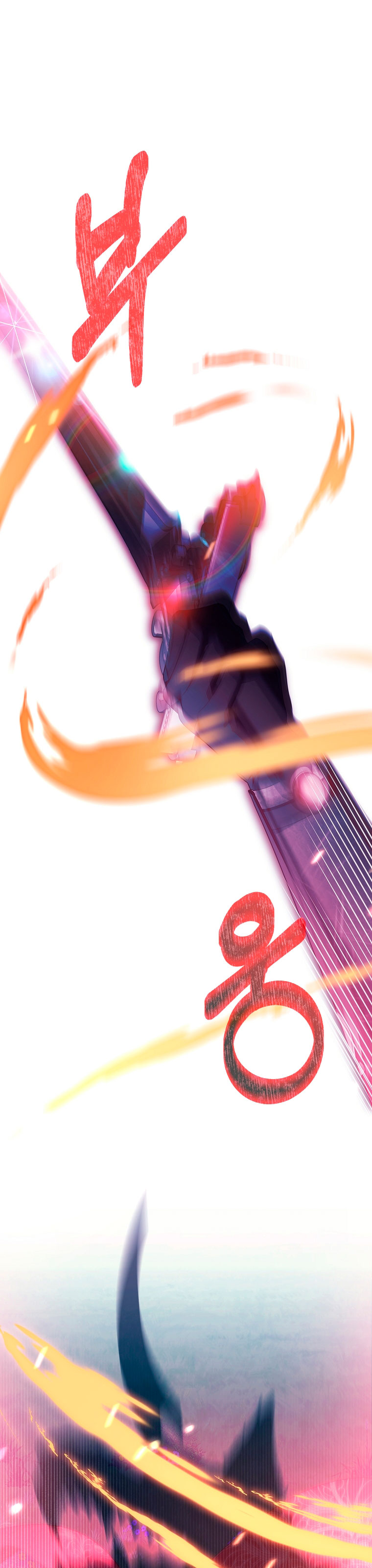 Estoy destinada a convertirme en la salvadora del protagonista Capítulo 94 - Page 4