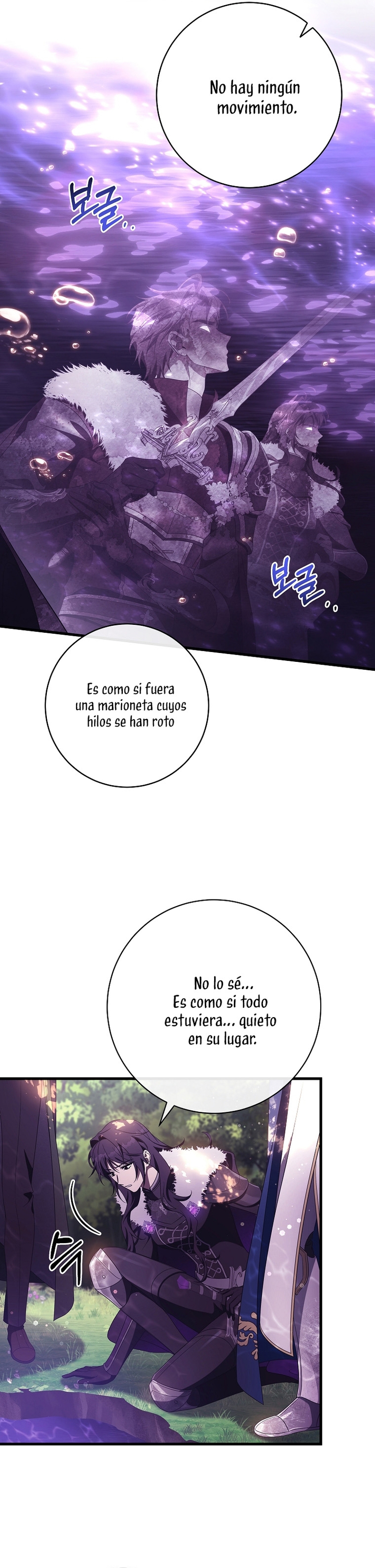 Estoy destinada a convertirme en la salvadora del protagonista Capítulo 95 - Page 15