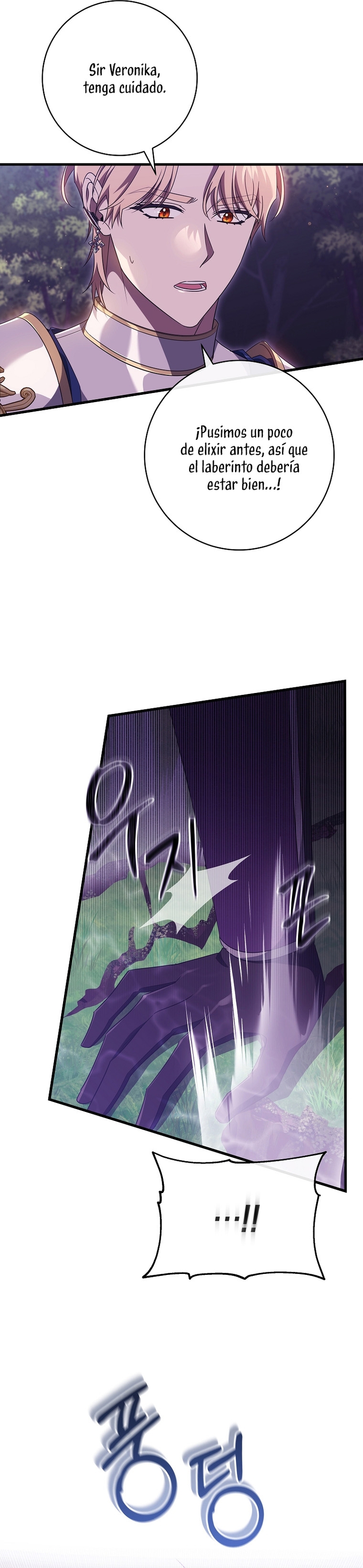 Estoy destinada a convertirme en la salvadora del protagonista Capítulo 95 - Page 16