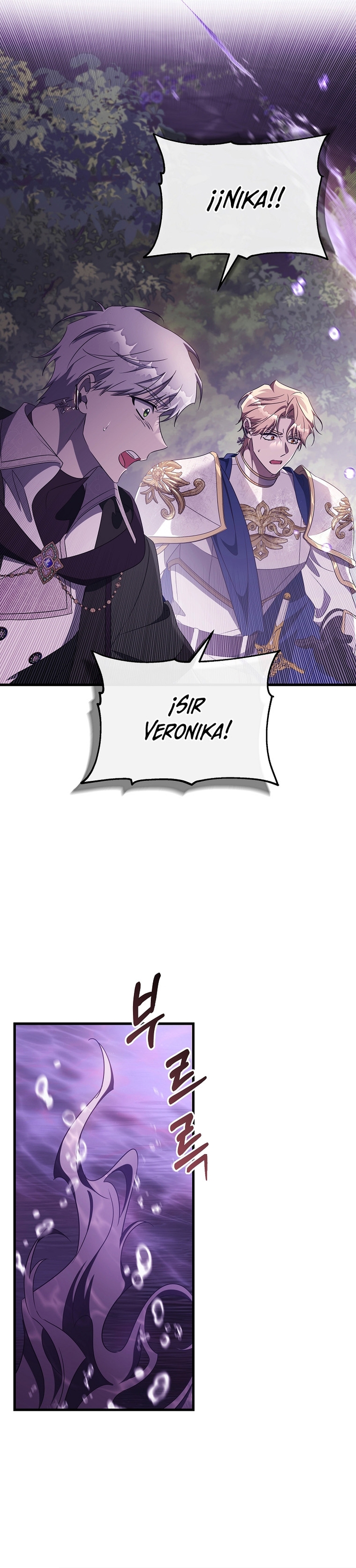 Estoy destinada a convertirme en la salvadora del protagonista Capítulo 95 - Page 17