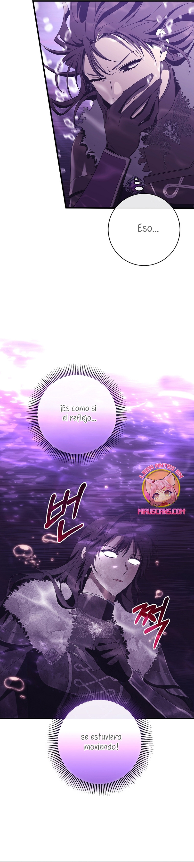 Estoy destinada a convertirme en la salvadora del protagonista Capítulo 95 - Page 18