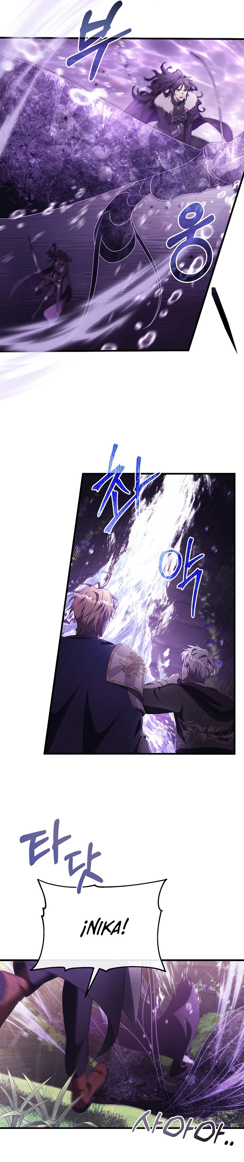 Estoy destinada a convertirme en la salvadora del protagonista Capítulo 95 - Page 20